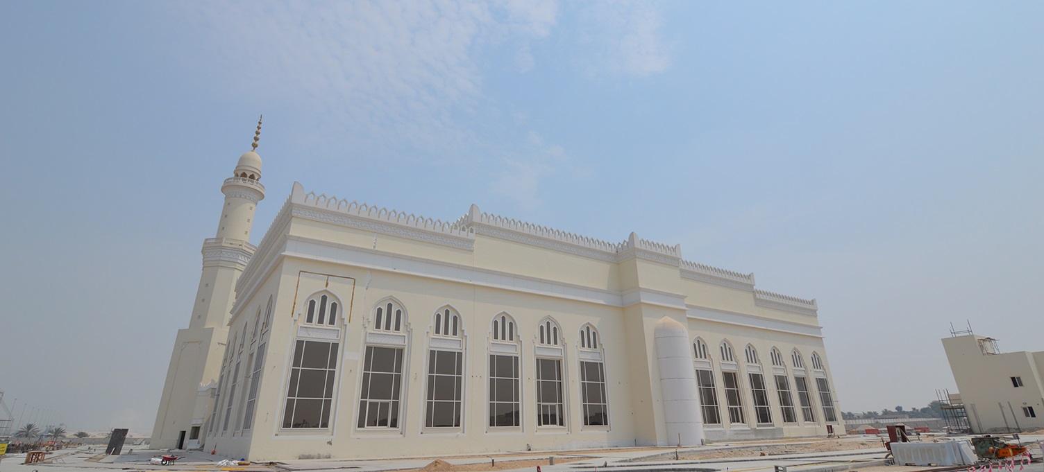 Al-Thani Mosque